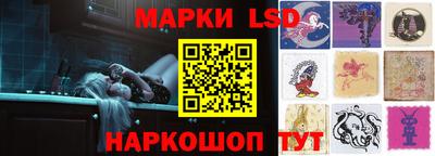 прущая мука Краснокаменск