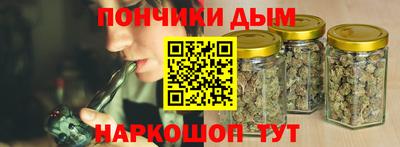 первитин Краснознаменск