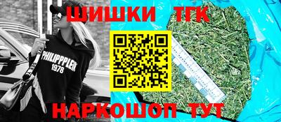 прущая мука Краснокаменск