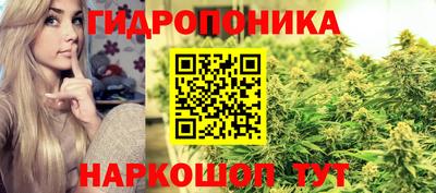 первитин Краснознаменск