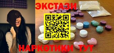 прущая мука Краснокаменск