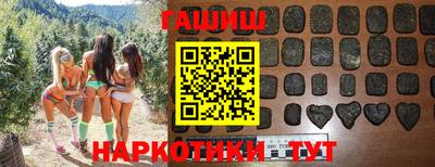 мескалин Краснодар
