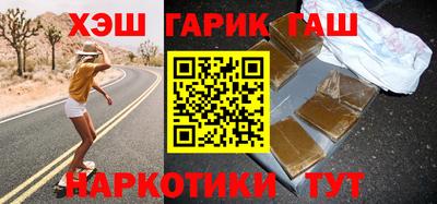 первитин Краснознаменск