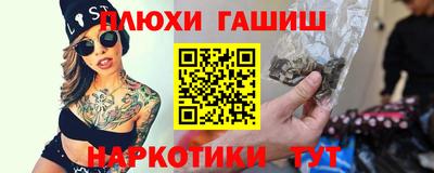 первитин Краснознаменск