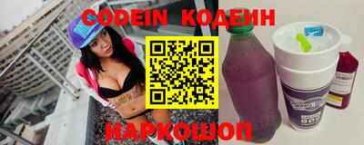 прущая мука Краснокаменск